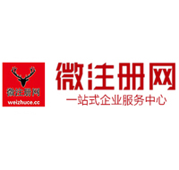 铺前镇贵州注册公司没有地址怎么办